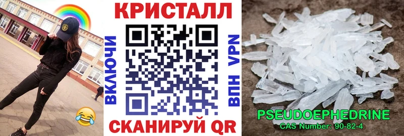 Amphetamine 98%  Шадринск 