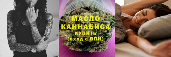 гашиш Михайлов
