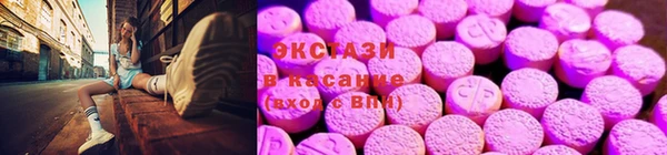 гашиш Михайлов