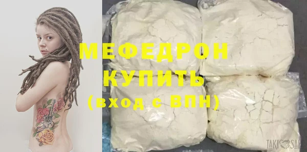 шишки Михайловка