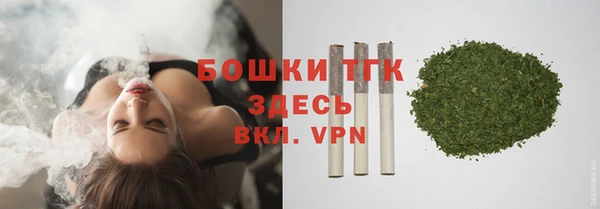 гашиш Михайлов