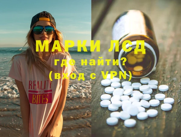 гашиш Михайлов