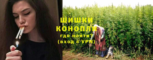гашиш Михайлов