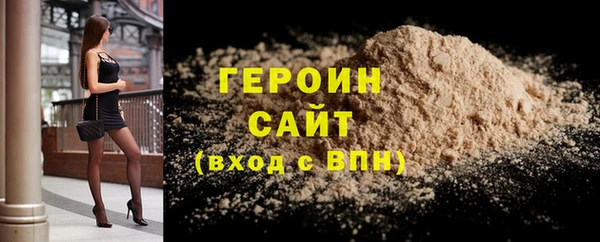 гашиш Михайлов