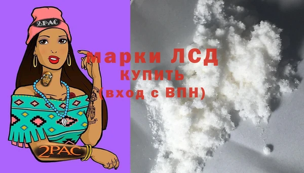 гашиш Михайлов