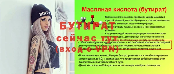 гашиш Михайлов