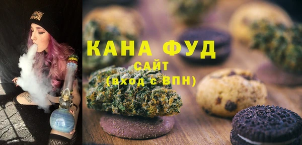 шишки Михайловка