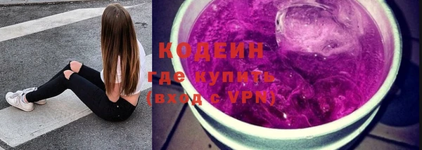 шишки Михайловка