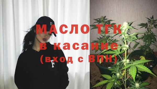 гашиш Михайлов