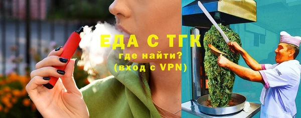 гашиш Михайлов