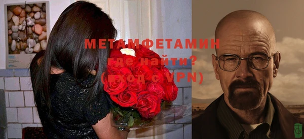 гашиш Михайлов