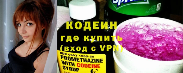 шишки Михайловка