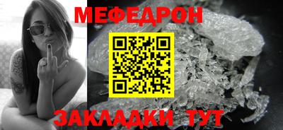 синтетический гашиш Балашиха
