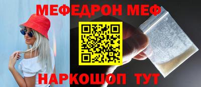 синтетический гашиш Балашиха