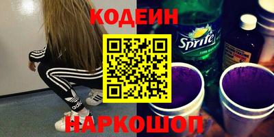 МДПВ Балаково