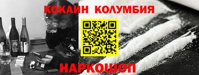 МДПВ Балаково