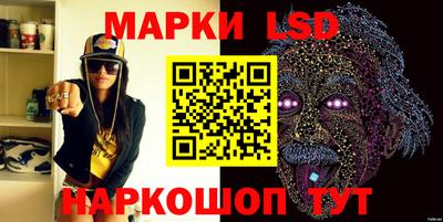 МДПВ Балаково