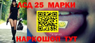 МДПВ Балаково