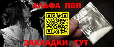 МДПВ Балаково