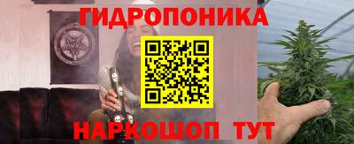 синтетический гашиш Балашиха