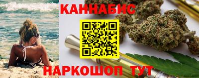 МДПВ Балаково