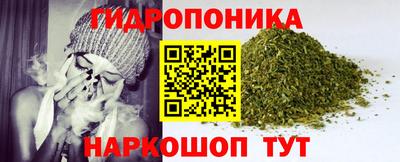 синтетический гашиш Балашиха