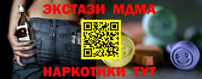 МДПВ Балаково