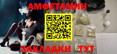 МДПВ Балаково