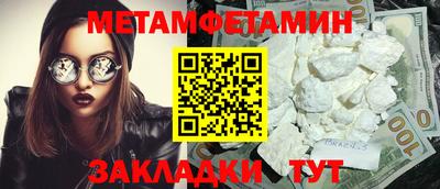 МДПВ Балаково