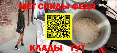 МДПВ Балаково