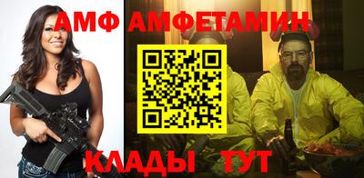 МДПВ Балаково