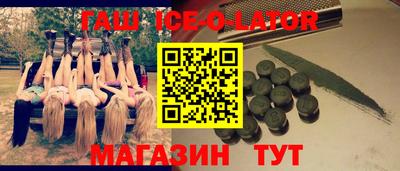МДПВ Балаково
